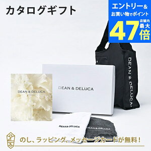 y|Cg10{zDEANDELUCA MtgJ^O(ubN^Cv) PLATINUM-BC(v`i-BC)+nh^I+VbsOobOiubNjZbg J^OMtg O j j oYj 