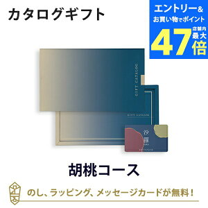 y|Cg10{zyJ[h^Cv J^OMtg z() e-order choice(J[hJ^O) ӓ-C()̂ bsO bZ[WJ[h