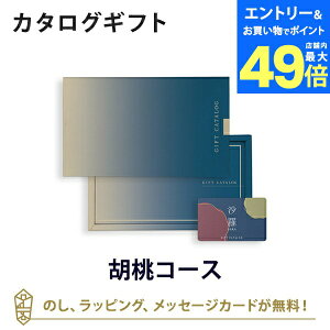 y|Cg10{zyJ[h^Cv J^OMtg z() e-order choice(J[hJ^O) ӓ-C()̂ bsO bZ[WJ[h