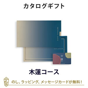 yJ[h^Cv J^OMtg z() e-order choice(J[hJ^O) ؘ@-C()̂ bsO bZ[WJ[h