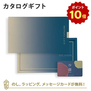 y|Cg10{zyJ[h^Cv J^OMtg z() e-order choice(J[hJ^O) ؘ@-C()̂ bsO bZ[WJ[h