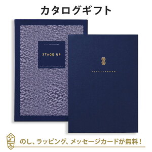 J^OMtg STAGE UP|[V[i O s ̌ j j oYj J^O Mtg O   Cj j zj ei j Ԃ Xe[WAb