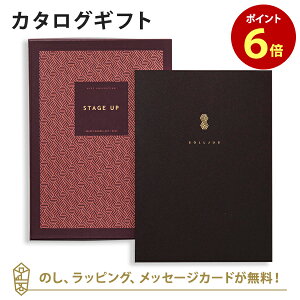 y|Cg6{zJ^OMtg STAGE UP\[[X O s ̌ j j oYj J^O Mtg O   Cj j zj ei j Ԃ X