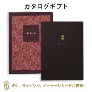 J^OMtg STAGE UP\[[X O s ̌ j j oYj J^O Mtg O   Cj j zj ei j Ԃ Xe[WAbv