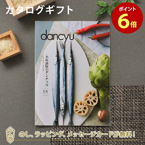 y|Cg6{zJ^OMtg dancyuCA j j oYj o J^O Mtg O   TԂ j Ԃ _`E