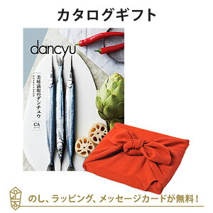 C~݁J^OMtg dancyu(_`E)@OMtgJ^OCA+C~() yj oYj 䒆 ΕȂǂɂ߂ȃJ^OMtgz