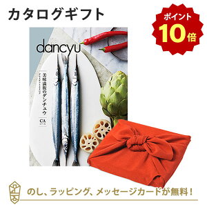 y|Cg10{zC~݁J^OMtg dancyu(_`E)@OMtgJ^OCA+C~() yj oYj 䒆 ΕȂǂɂ߂ȃJ^OMtgz