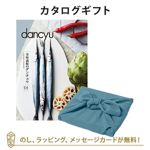 C~݁J^OMtg dancyu(_`E)@OMtgJ^OCA+C~()yj oYj 䒆 ΕȂǂɂ߂ȃJ^OMtgz