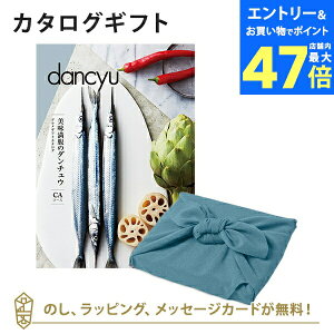 y|Cg10{zC~݁J^OMtg dancyu(_`E)@OMtgJ^OCA+C~()yj oYj 䒆 ΕȂǂɂ߂ȃJ^OMtgz