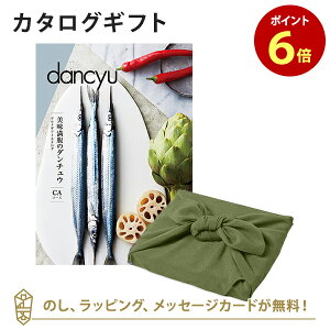 y|Cg6{zC~݁J^OMtg dancyu(_`E)@OMtgJ^OCA+C~(Ԃ̗t)yj oYj iwj w   e킨ԂȂǂɂ