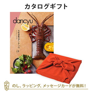 C~݁J^OMtg dancyu(_`E)@OMtgJ^OCB+C~()yj oYj iwj w   e킨ԂȂǂɂ߂ȃJ^O