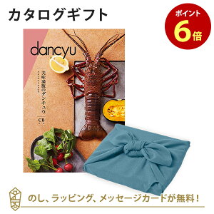 y|Cg6{zC~݁J^OMtg dancyu(_`E)@OMtgJ^OCB+C~()yj oYj iwj w   e킨ԂȂǂɂ