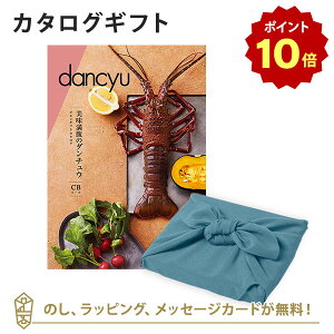 y|Cg10{zC~݁J^OMtg dancyu(_`E)@OMtgJ^OCB+C~()yj oYj iwj w   e킨ԂȂǂɂ