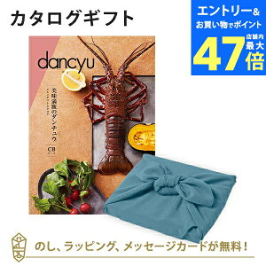 y|Cg10{zC~݁J^OMtg dancyu(_`E)@OMtgJ^OCB+C~()yj oYj iwj w   e킨ԂȂǂɂ