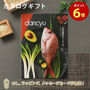 y|Cg6{zJ^OMtg dancyuCC j j oYj o J^O Mtg O   TԂ j Ԃ _`E