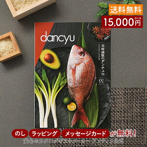 J^OMtg dancyuCC j j oYj o J^O Mtg O   TԂ j Ԃ _`E