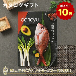 y|Cg10{zJ^OMtg dancyuCC j j oYj o J^O Mtg O   TԂ j Ԃ _`E