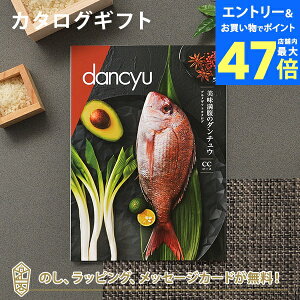 y|Cg10{zJ^OMtg dancyuCC j j oYj o J^O Mtg O   TԂ j Ԃ _`E