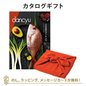 C~݁J^OMtg dancyu(_`E)@OMtgJ^OCC+C~()yj oYj 䒆Ȃǂɂ߂ȃJ^OMtgz