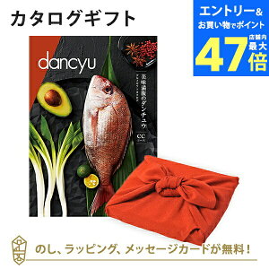 y|Cg6{zC~݁J^OMtg dancyu(_`E)@OMtgJ^OCC+C~()yj oYj 䒆Ȃǂɂ߂ȃJ^OMtgz