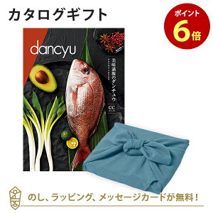 y|Cg6{zC~݁J^OMtg dancyu(_`E)@OMtgJ^OCC+C~()yj oYj 䒆Ȃǂɂ߂ȃJ^OMtgz