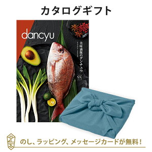 C~݁J^OMtg dancyu(_`E)@OMtgJ^OCC+C~()yj oYj 䒆Ȃǂɂ߂ȃJ^OMtgz