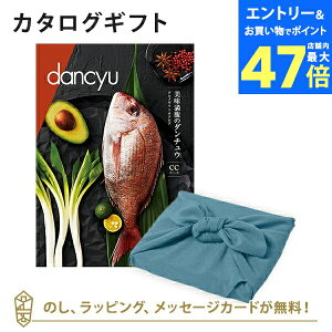 y|Cg10{zC~݁J^OMtg dancyu(_`E)@OMtgJ^OCC+C~()yj oYj 䒆Ȃǂɂ߂ȃJ^OMtgz