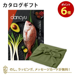 y|Cg6{zC~݁J^OMtg dancyu(_`E)@OMtgJ^OCC+C~(Ԃ̗t)yj oYj 䒆Ȃǂɂ߂ȃJ^OMtgz