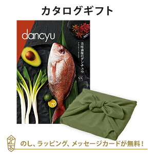 C~݁J^OMtg dancyu(_`E)@OMtgJ^OCC+C~(Ԃ̗t)yj oYj 䒆Ȃǂɂ߂ȃJ^OMtgz