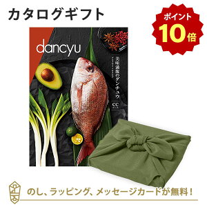 y|Cg10{zC~݁J^OMtg dancyu(_`E)@OMtgJ^OCC+C~(Ԃ̗t)yj oYj 䒆Ȃǂɂ߂ȃJ^OMtgz