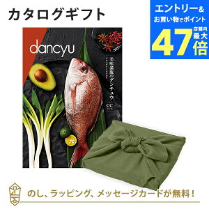 y|Cg10{zC~݁J^OMtg dancyu(_`E)@OMtgJ^OCC+C~(Ԃ̗t)yj oYj 䒆Ȃǂɂ߂ȃJ^OMtgz