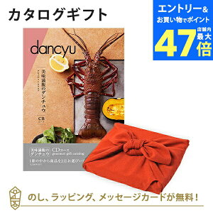 y|Cg10{zC~݁J^OMtg dancyu(_`E)@OMtgJ^OCD+C~()yj oYj iwj w   e킨ԂȂǂɂ