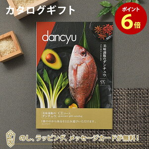 y|Cg6{zJ^OMtg dancyuCE j j oYj o J^O Mtg O   TԂ j Ԃ _`E