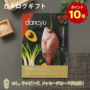 y|Cg10{zJ^OMtg dancyuCE j j oYj o J^O Mtg O   TԂ j Ԃ _`E