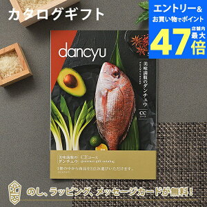 y|Cg10{zJ^OMtg dancyuCE j j oYj o J^O Mtg O   TԂ j Ԃ _`E