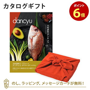 y|Cg6{zC~݁J^OMtg dancyu(_`E)@OMtgJ^OCE+C~()yj oYj 䒆Ȃǂɂ߂ȃJ^OMtgz