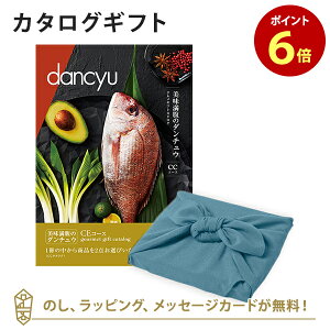 y|Cg6{zC~݁J^OMtg dancyu(_`E)@OMtgJ^OCE+C~()yj oYj 䒆Ȃǂɂ߂ȃJ^OMtgz