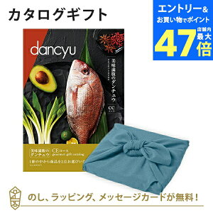 y|Cg10{zC~݁J^OMtg dancyu(_`E)@OMtgJ^OCE+C~()yj oYj 䒆Ȃǂɂ߂ȃJ^OMtgz