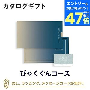 y|Cg10{zyJ[h^Cv J^OMtgzSAYU(TE) e-order choice(J[hJ^O) тႭ-Ĉ bsO bZ[WJ[h