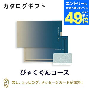 y|Cg10{zyJ[h^Cv J^OMtgzSAYU(TE) e-order choice(J[hJ^O) тႭ-Ĉ bsO bZ[WJ[h
