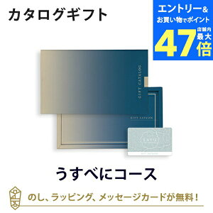 y|Cg10{zyJ[h^Cv J^OMtg zSAYU(TE) e-order choice(J[hJ^O) ׂ-Ĉ bsO bZ[WJ[h