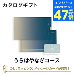 y|Cg10{zyJ[h^Cv J^OMtg zSAYU(TE) e-order choice(J[hJ^O) ͂Ȃ-Ĉ bsO bZ[WJ[h