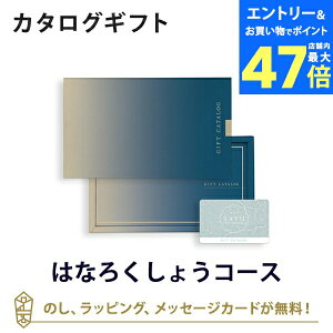 y|Cg10{zyJ[h^Cv J^OMtg zSAYU(TE) e-order choice(J[hJ^O) ͂Ȃ낭傤-Ĉ bsO bZ[WJ[h