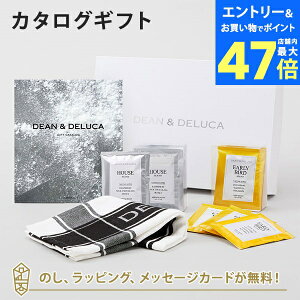 y|Cg10{zDEANDELUCA MtgJ^O(ubN^Cv) CHARCOAL-BC(`R[-BC)+eB[^IEhbvR[q[ZbgiubNj J^OMtg O j j oYj