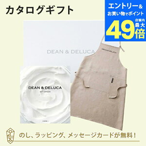 y|Cg10{zDEANDELUCA MtgJ^O(ubN^Cv) WHITE-BC(zCg-BC)+GvZbg(i`) J^OMtg O j j oYj iwj O o