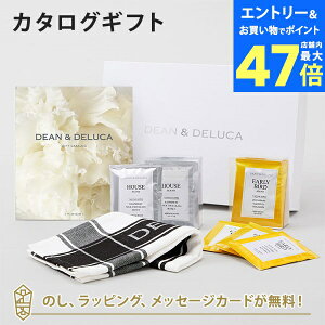 y|Cg10{zDEANDELUCA MtgJ^O(ubN^Cv) PLATINUM-BC(v`i-BC)+eB[^IEhbvR[q[ZbgiubNj J^OMtg O j j oYj 