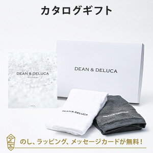 DEANDELUCA MtgJ^O(ubN^Cv) CRYSTAL-BC(NX^-BC)+Lb`^IZbg J^OMtg O j j oYj iwj O o j Ԃ f