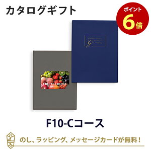 y|Cg6{zyJ[h^Cv J^OMtg zt[c`CX e-order choice F10-Ĉ bsO bZ[WJ[h