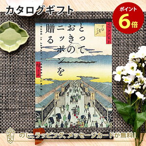 y|Cg6{zJ^OMtg ƂẴjb|𑡂 h()j Mtg   j o j iwj j Ԃ o oYj z