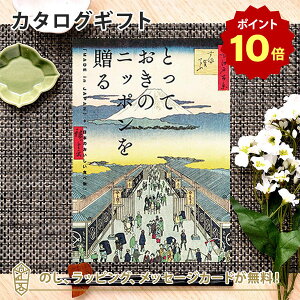 y|Cg10{zJ^OMtg ƂẴjb|𑡂 h()j Mtg   j o j iwj j Ԃ o oYj z